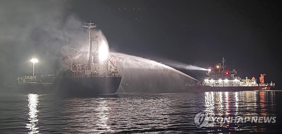 Night firefighting on an oil-products tanker off Incheon.
