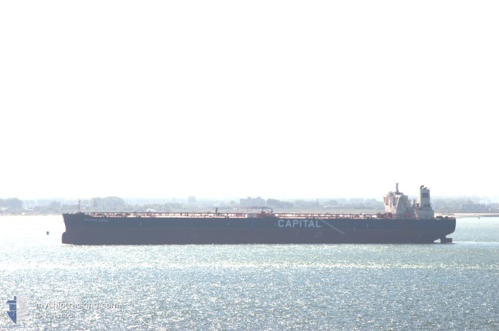 File photograph previously associated with the hull (painted name MILTIADIS JUNIOR).