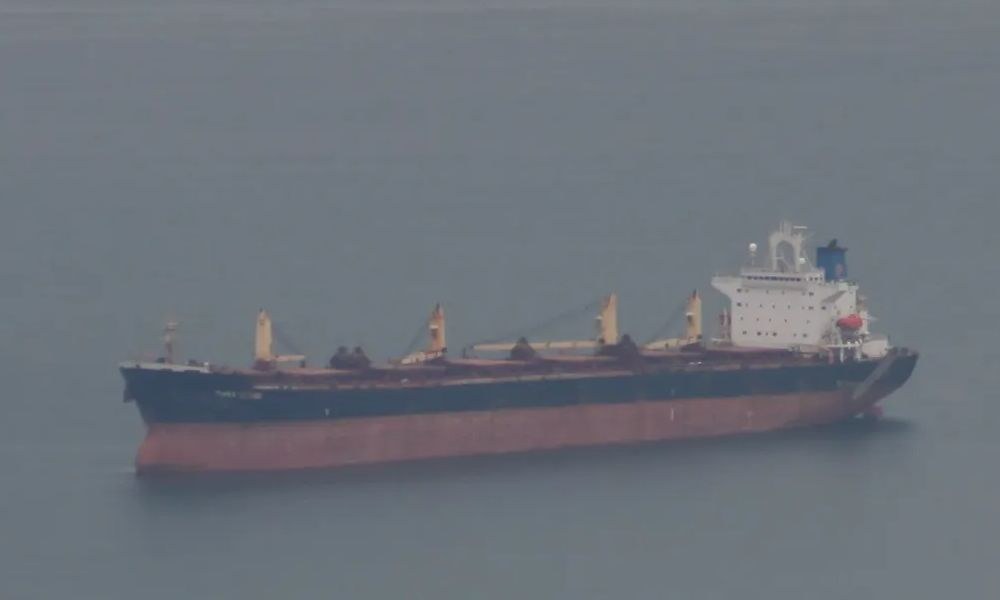 Ocean Winner, name painted.