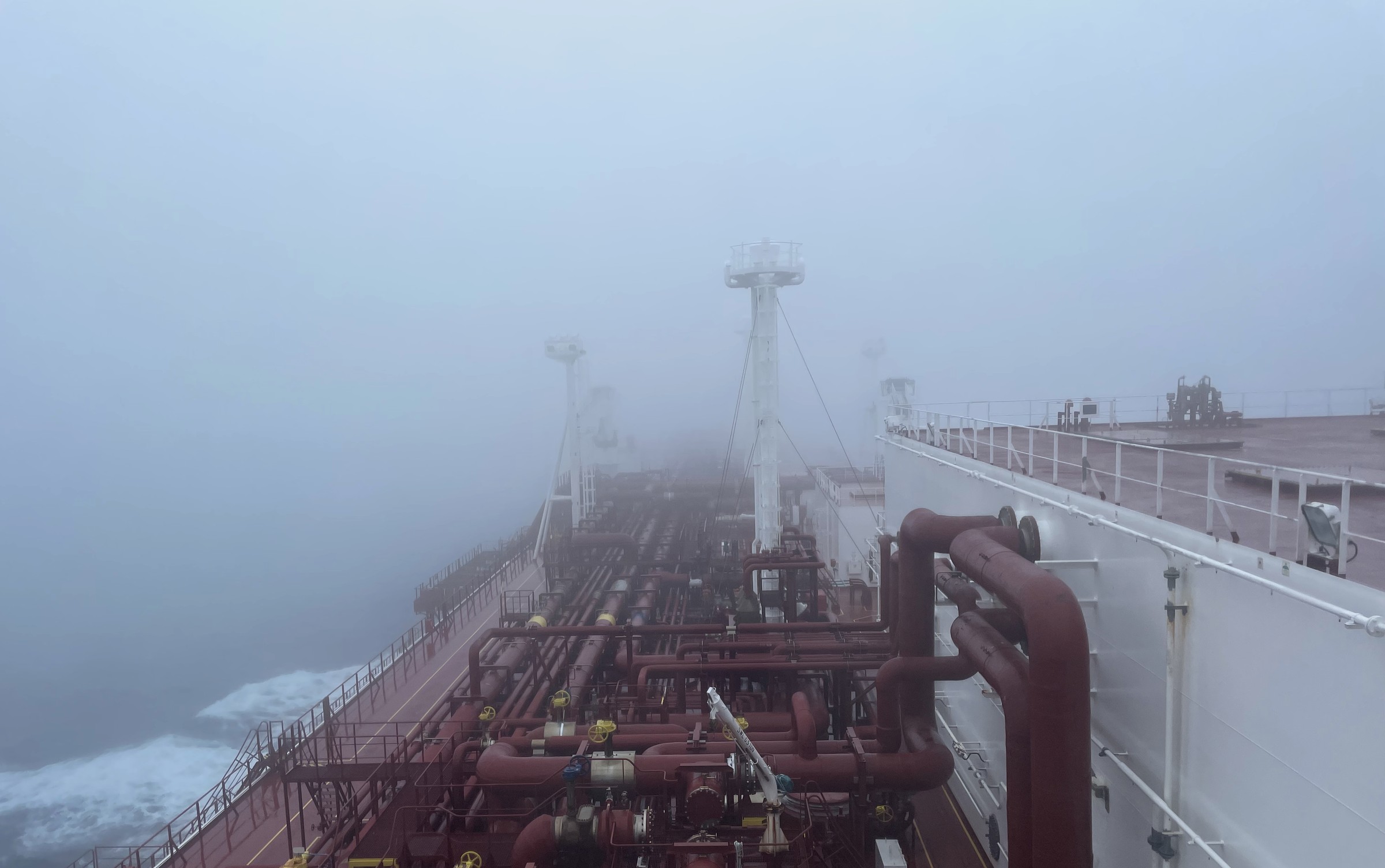 LNG tanker in the fog.